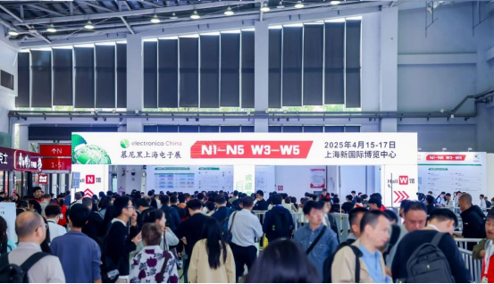 【展会回顾】Z6·尊龙凯时股份2025慕尼黑上海电子展完美收官(图1)